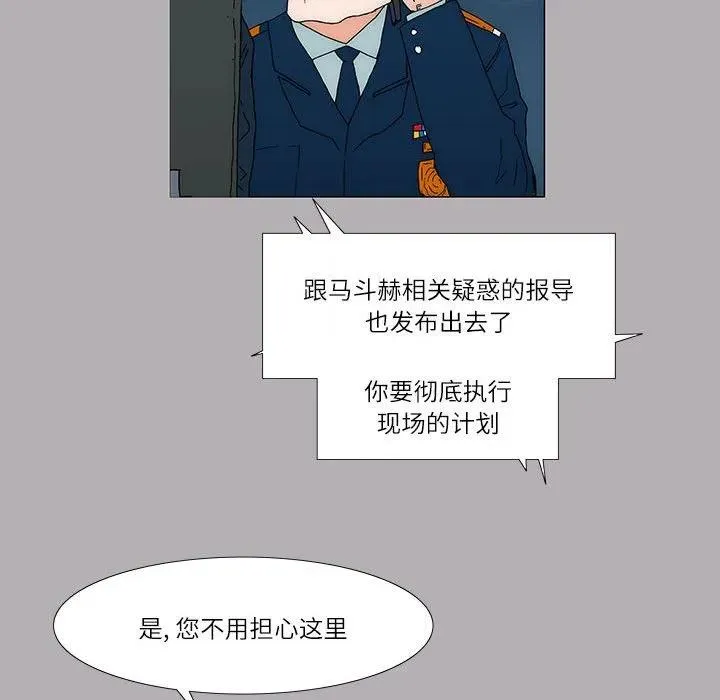 54 第24页