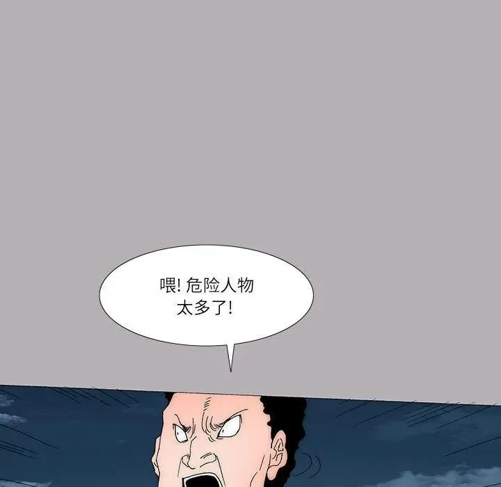 54 第26页