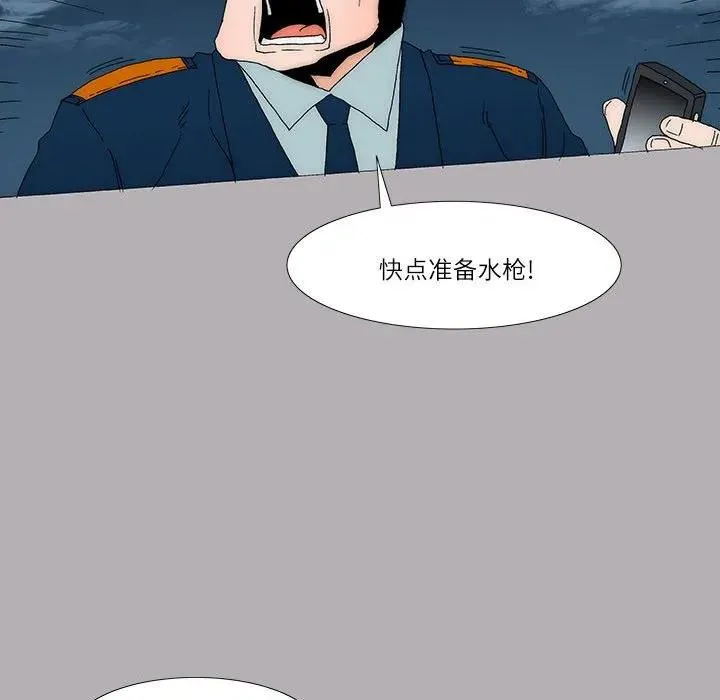 54 第27页