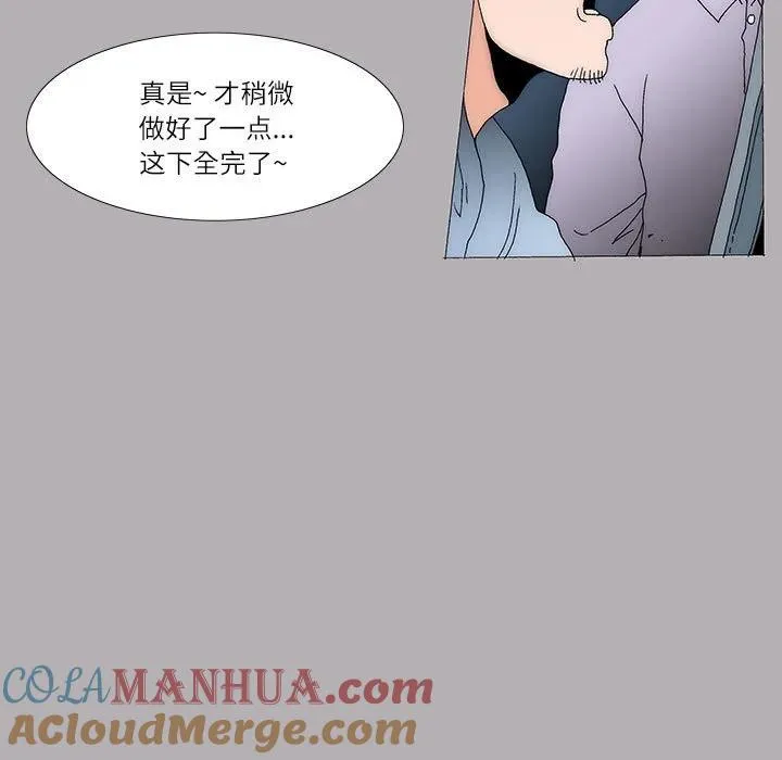 54 第31页
