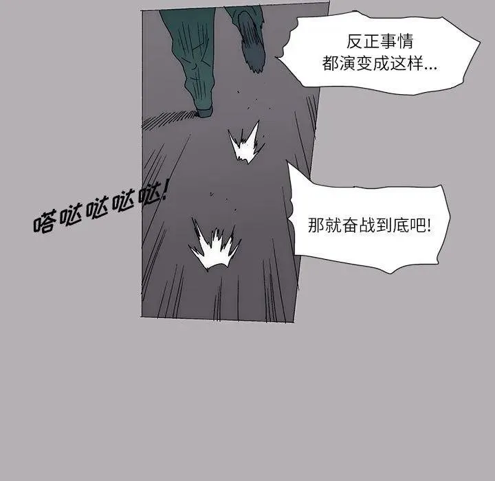 54 第33页