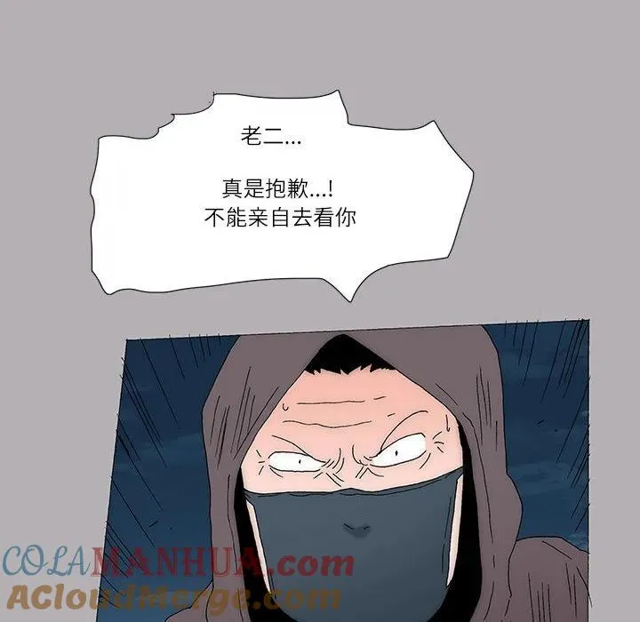 54 第34页
