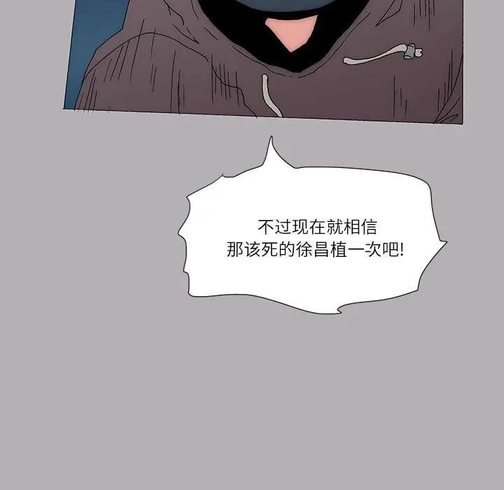 54 第35页