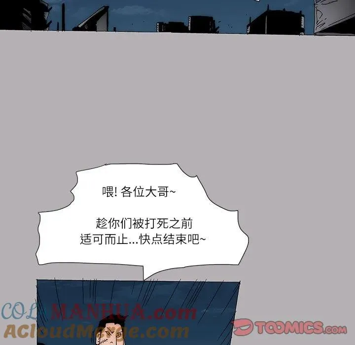 54 第37页