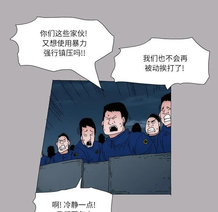 54 第39页
