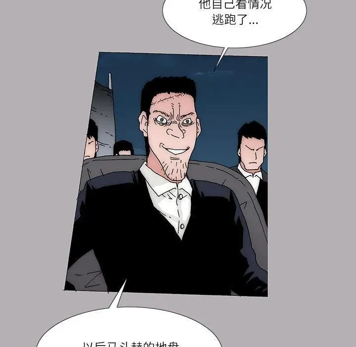 54 第44页
