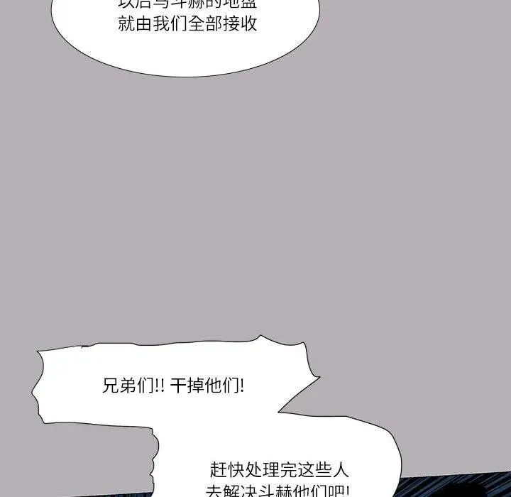 54 第45页