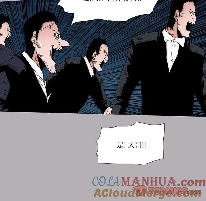54 第46页