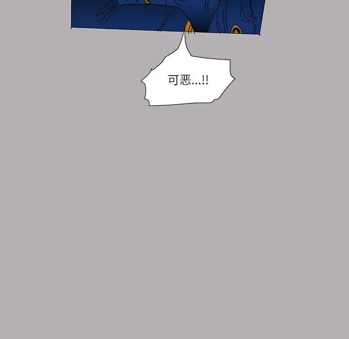 54 第48页