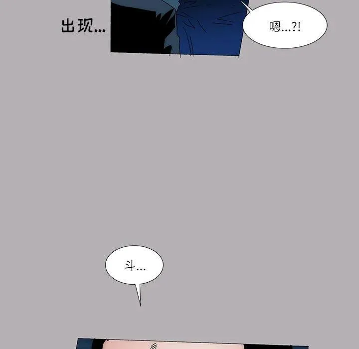 54 第51页