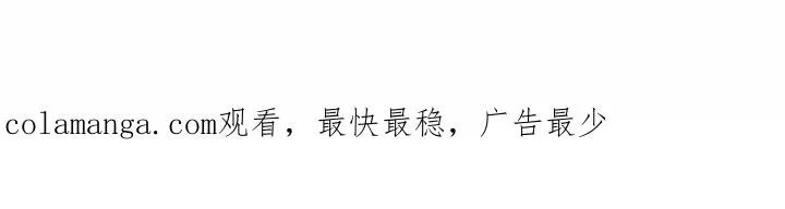 54 第56页