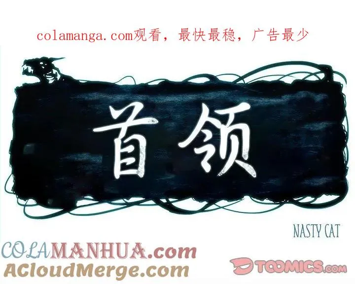55 第1页