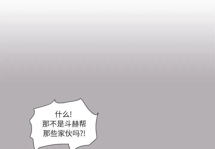 55 第2页