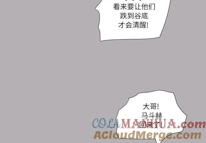 55 第4页