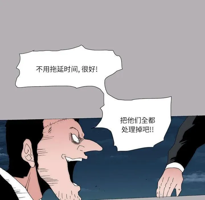 55 第6页