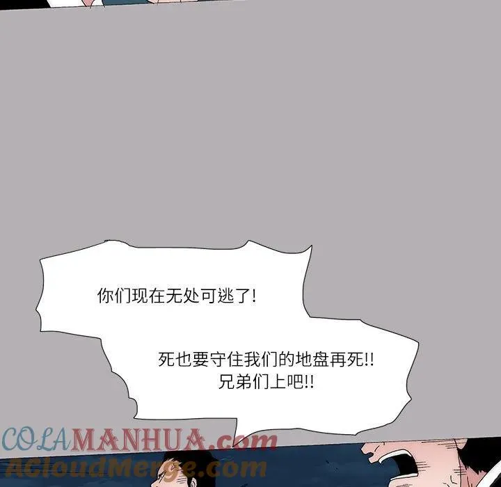55 第7页