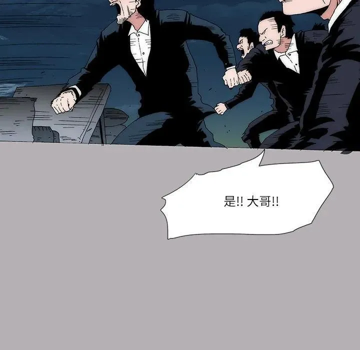 55 第8页