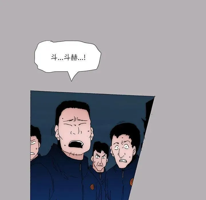 55 第9页