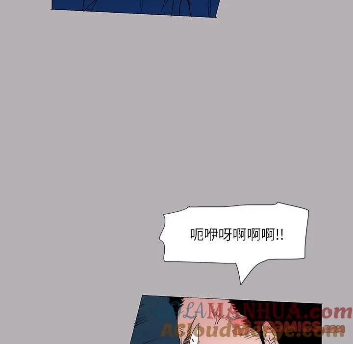 55 第10页