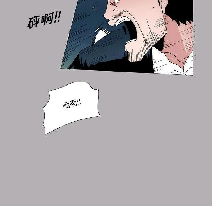 55 第11页