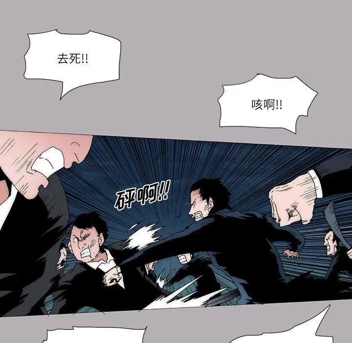 55 第12页