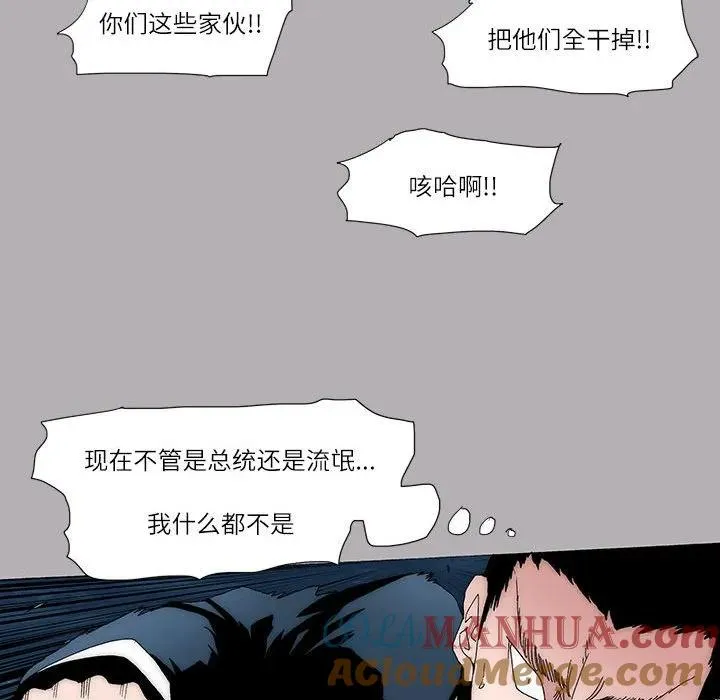 55 第13页