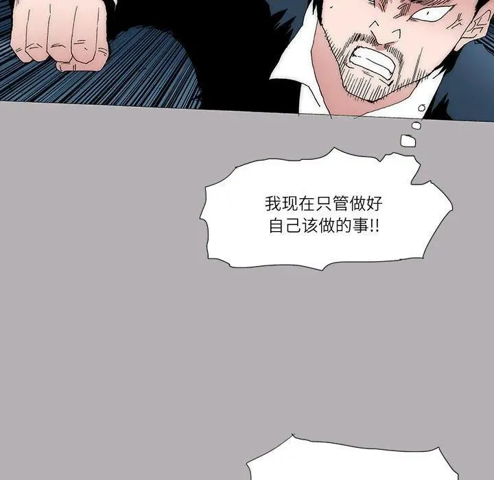 55 第14页