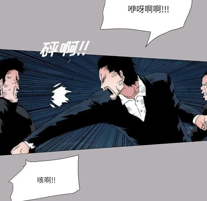 55 第15页