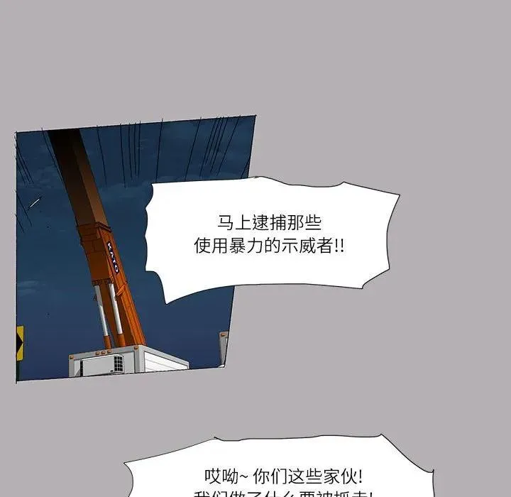 55 第17页