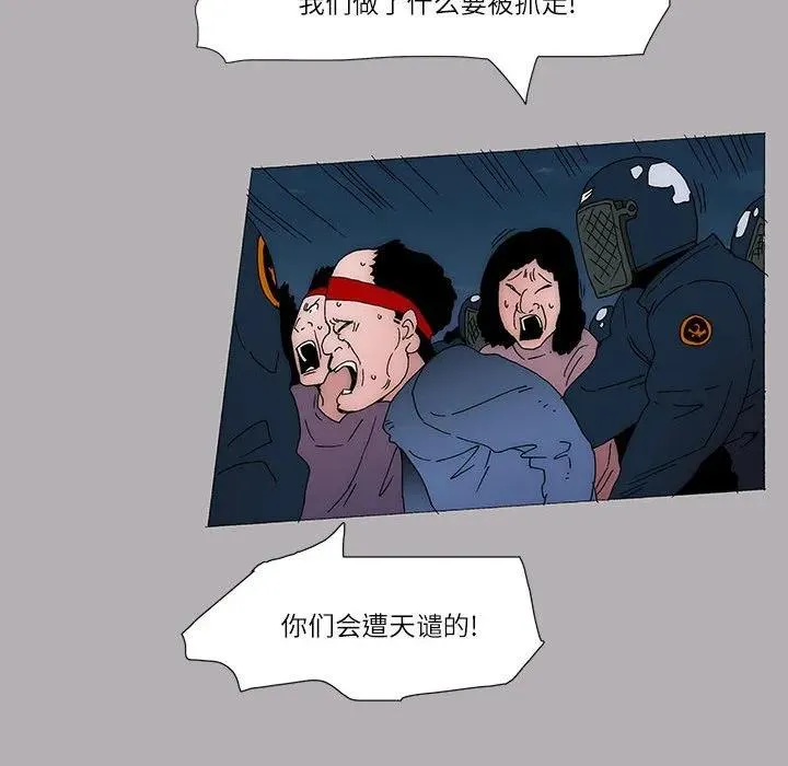 55 第18页