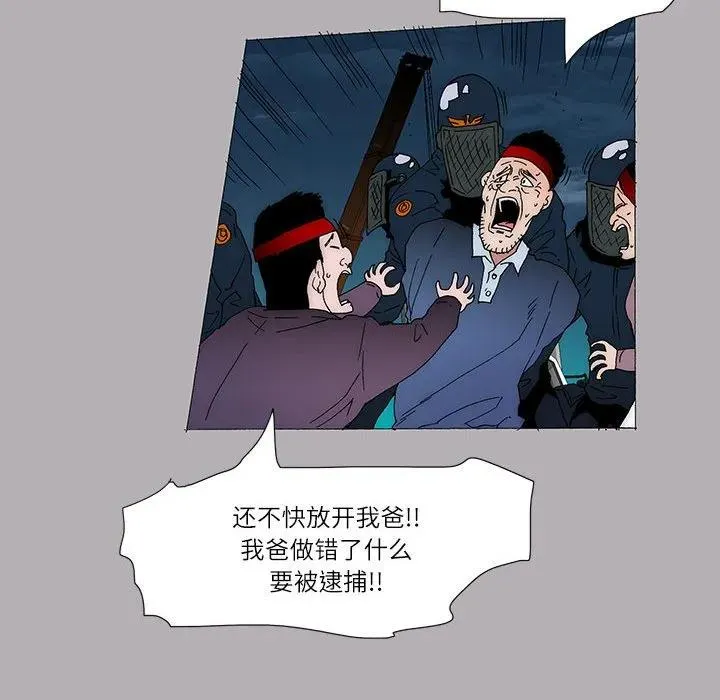 55 第21页