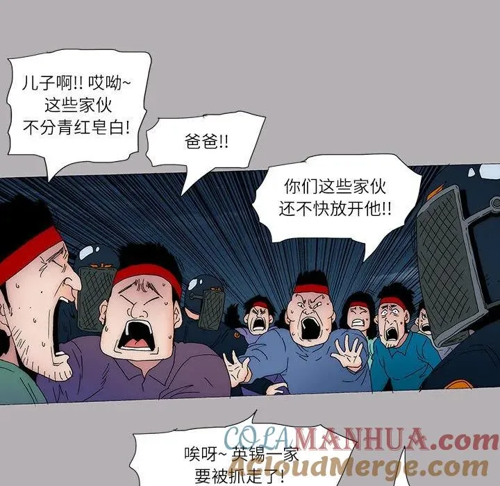 55 第22页