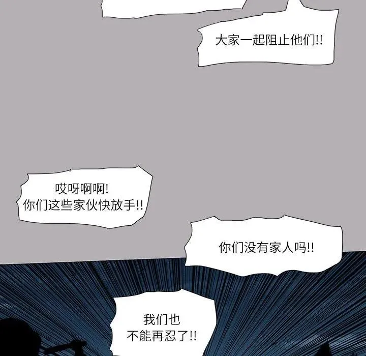 55 第23页