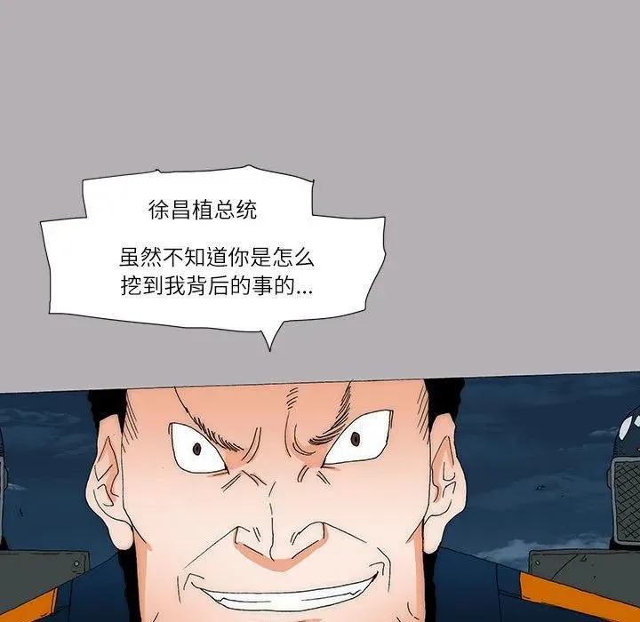 55 第26页