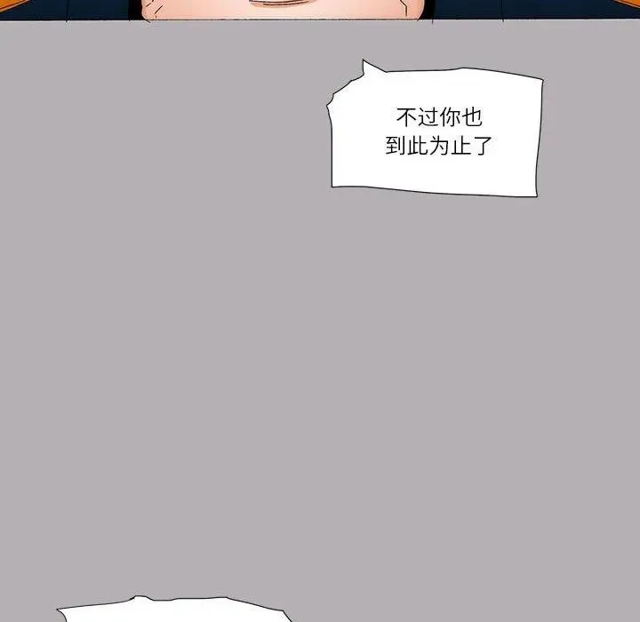 55 第27页