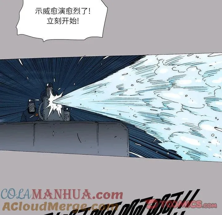 55 第28页