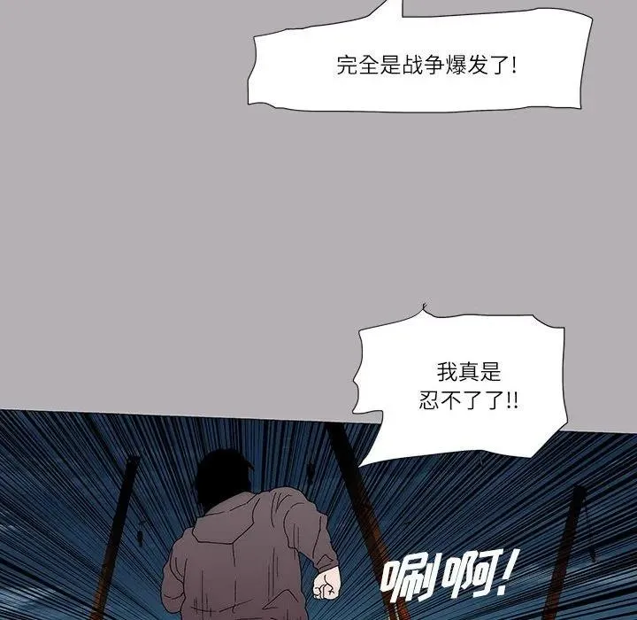55 第32页