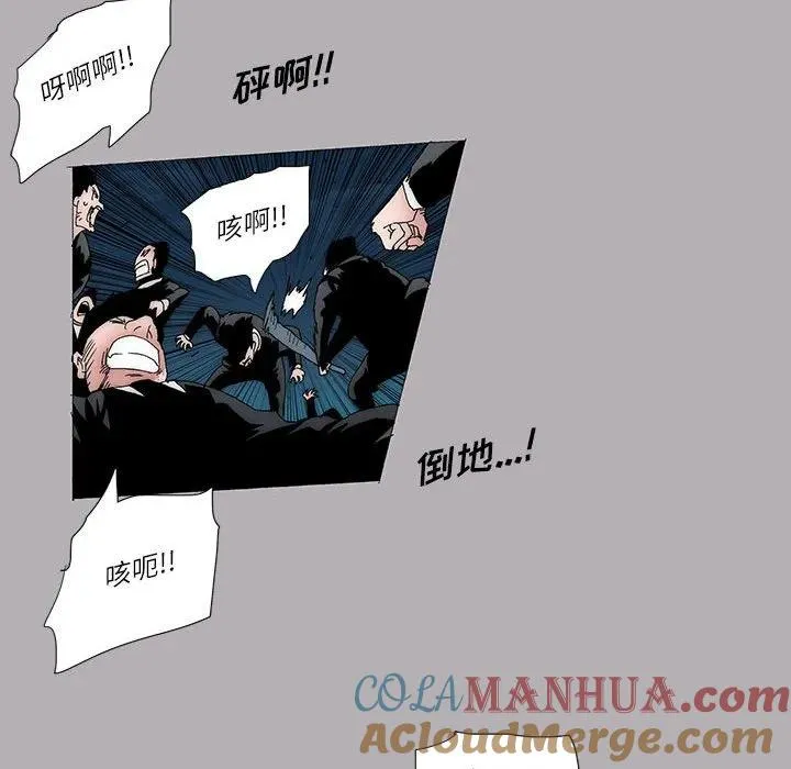 55 第34页