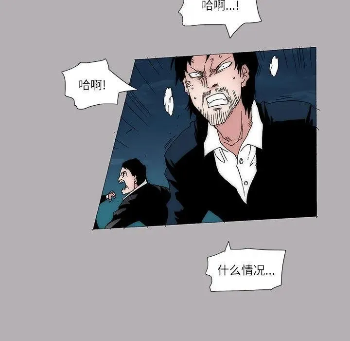 55 第35页