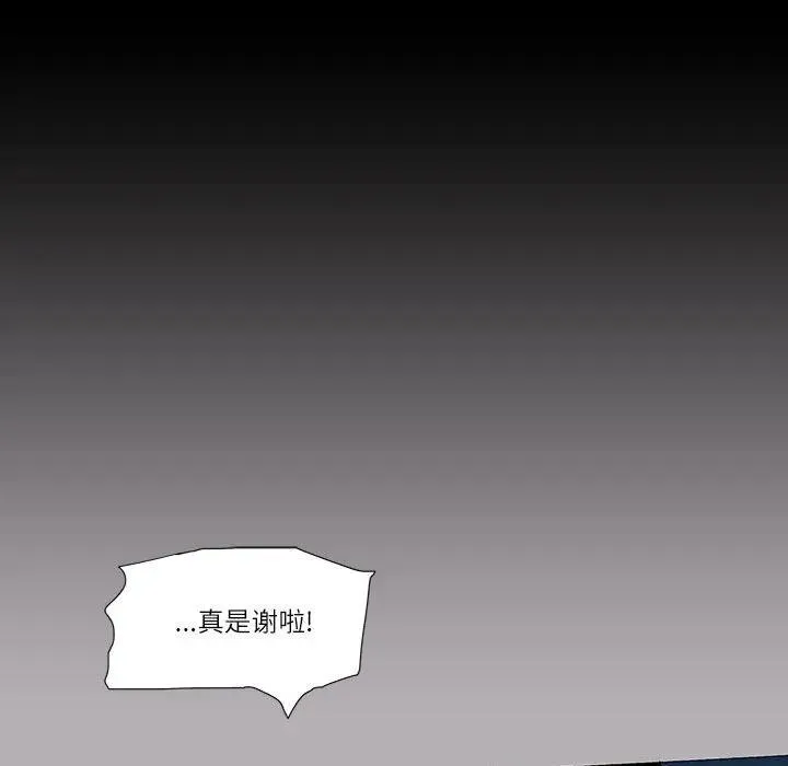 55 第41页