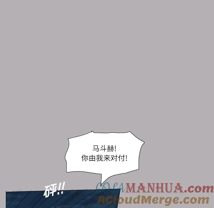 55 第43页