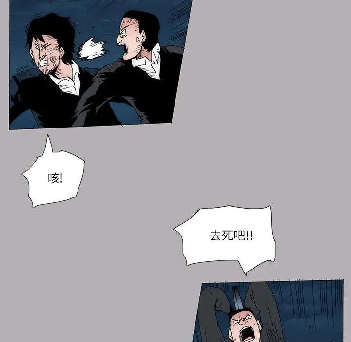 55 第44页