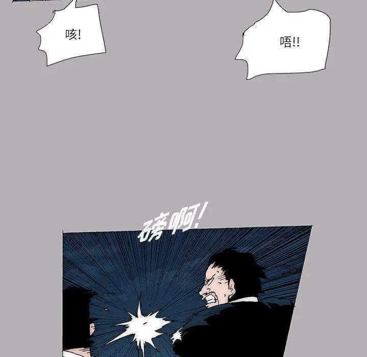 55 第47页