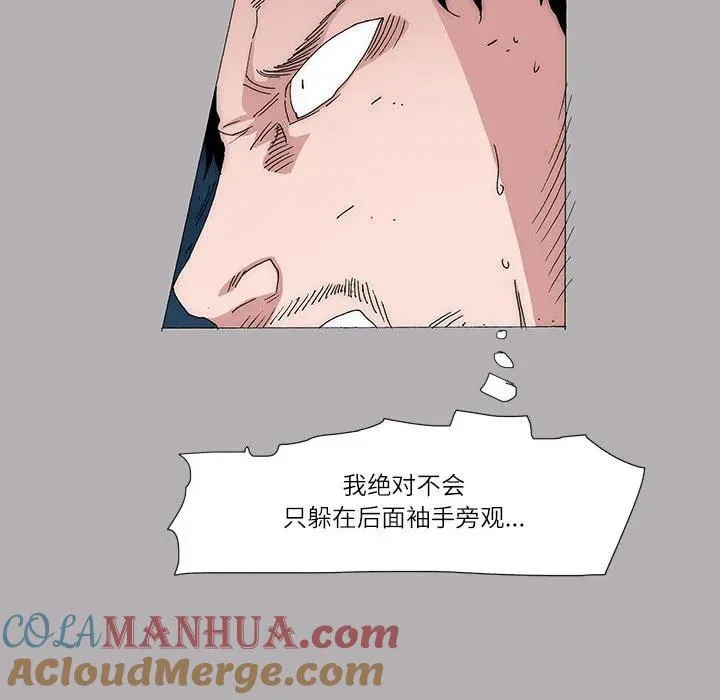 55 第49页