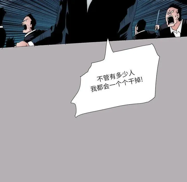 55 第51页