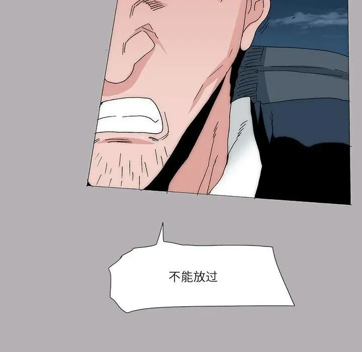 55 第53页