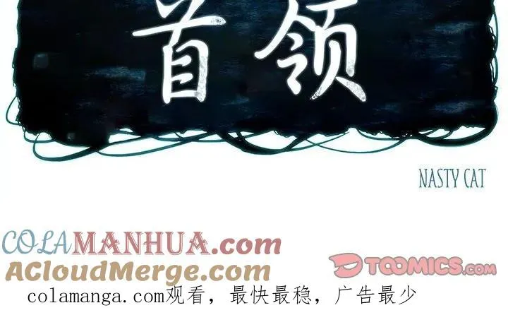 55 第55页