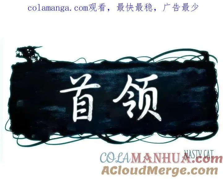 56 第1页