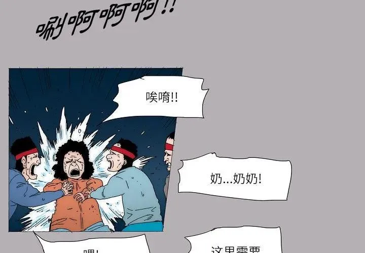 56 第3页