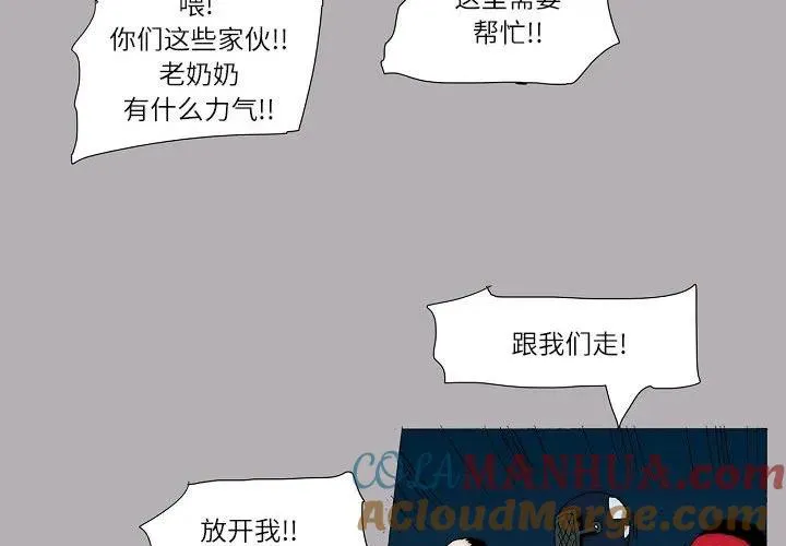 56 第4页